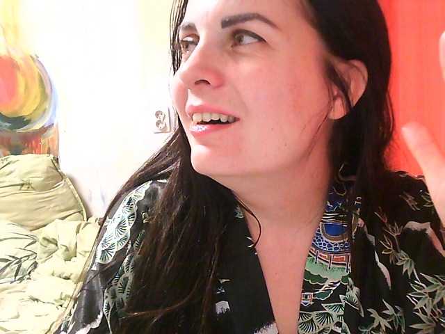 Скриншоты трансляции WitchWorld