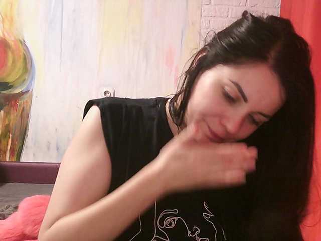 Скриншоты трансляции WitchWorld