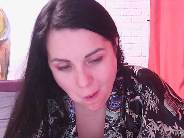 Скриншоты трансляции WitchWorld