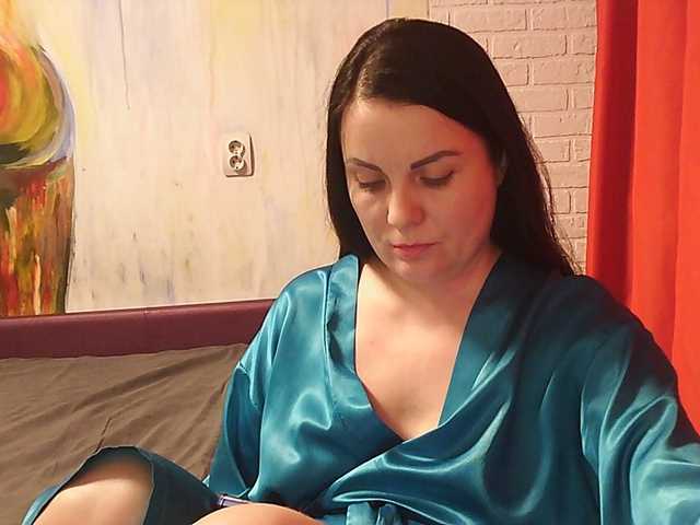 Скриншоты трансляции WitchWorld