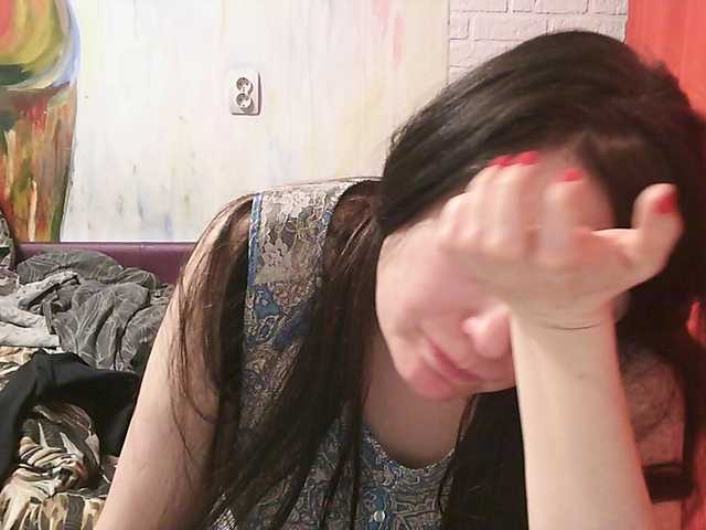 Скриншоты трансляции WitchWorld