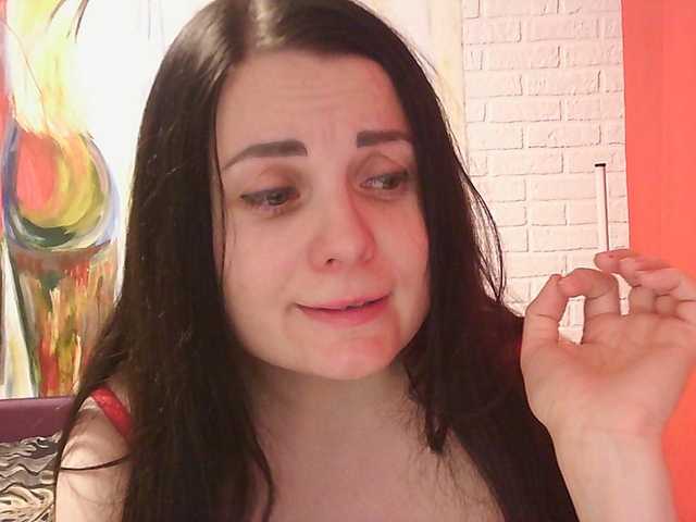 Скриншоты трансляции WitchWorld