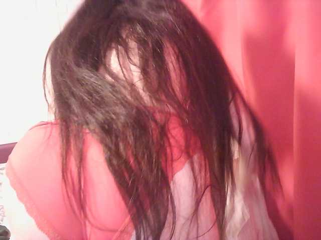 Скриншоты трансляции WitchWorld