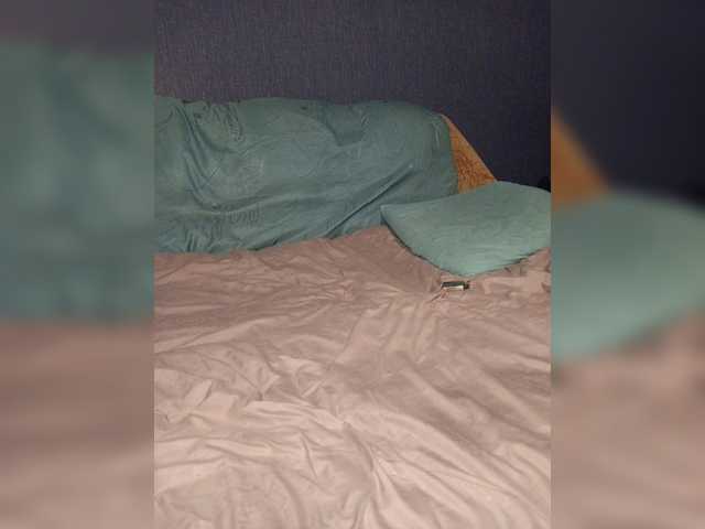 Скриншоты трансляции yevolos