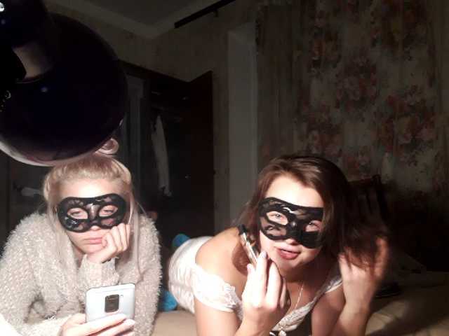 Скриншоты трансляции yin-yanggirls