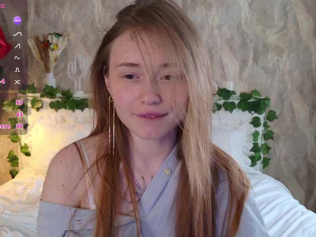 Скриншоты трансляции YoPixie