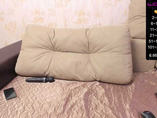 Скриншоты трансляции Your__Desire