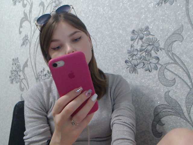 Скриншоты трансляции Your-joy