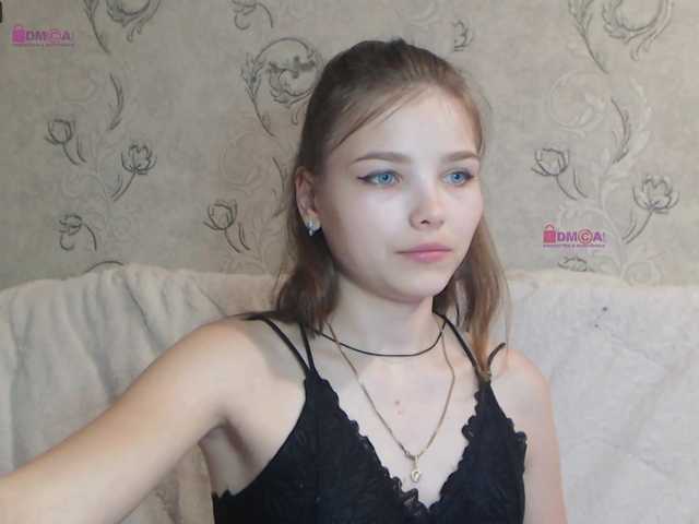 Скриншоты трансляции Your-joy