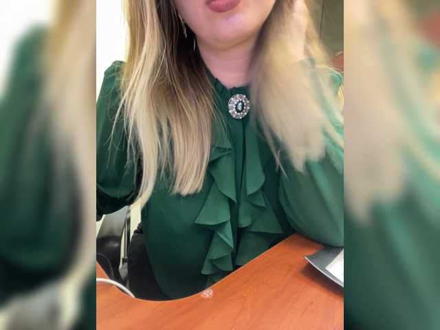 Скриншоты трансляции Your-Kitty