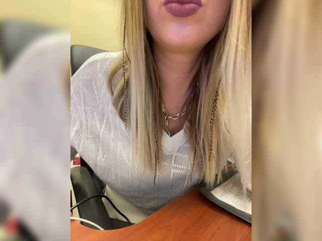 Скриншоты трансляции Your-Kitty