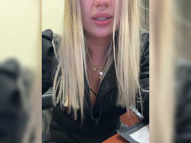 Скриншоты трансляции Your-Kitty