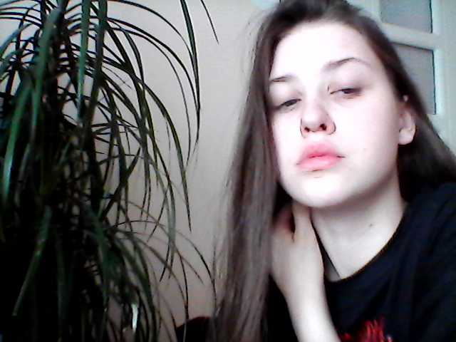 Скриншоты трансляции yourangel11