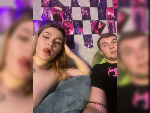 Скриншоты трансляции YourBunny69