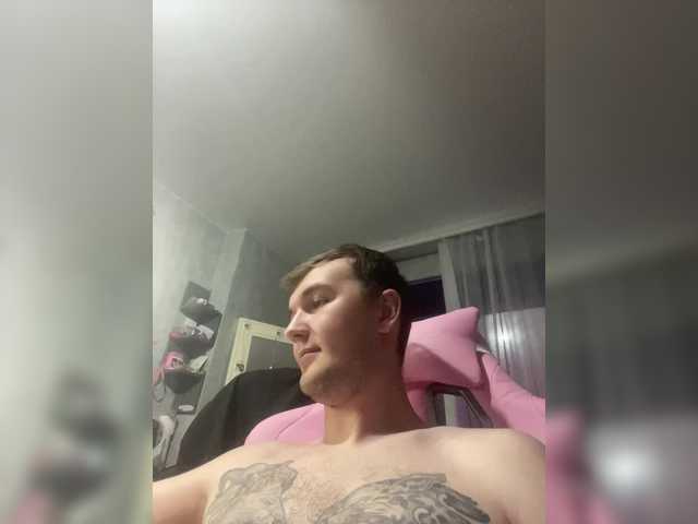 Скриншоты трансляции YourBunny69