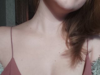 Эротический видеочат yourCandy