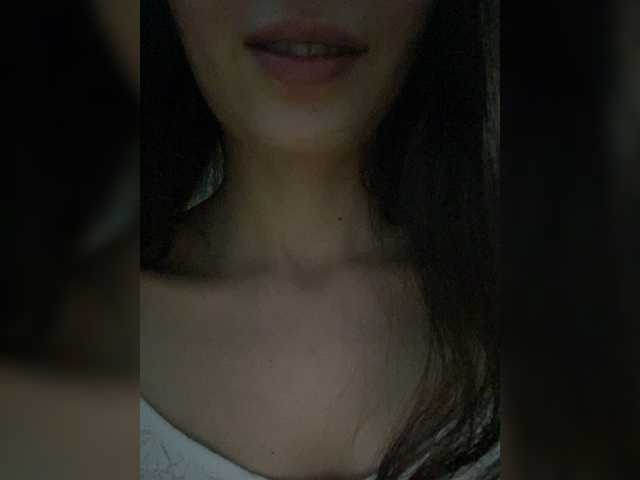 Скриншоты трансляции YourCat9