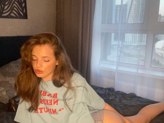 Эротический видеочат yourdearbella