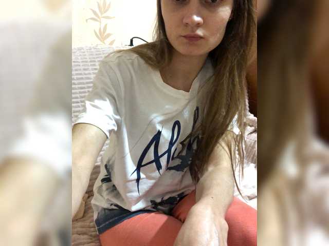 Скриншоты трансляции YourDeepSea