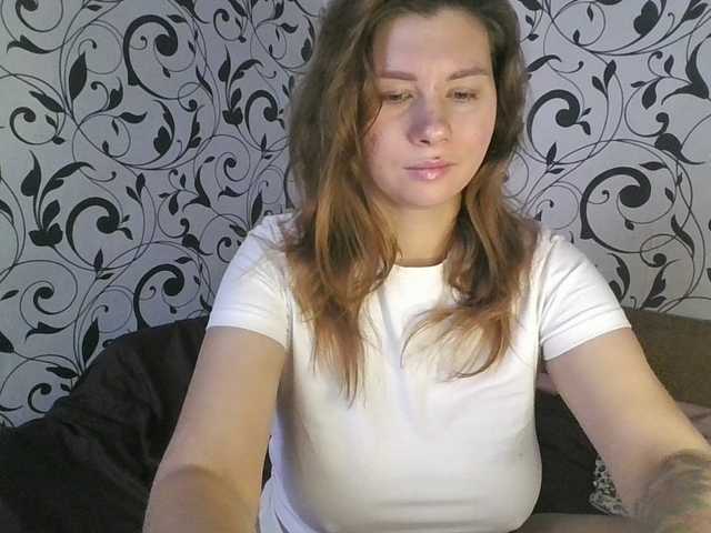 Скриншоты трансляции YourEmilie