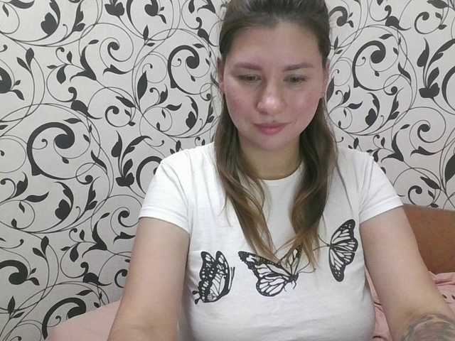 Скриншоты трансляции YourEmilie