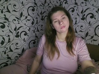 Эротический видеочат YourEmilie