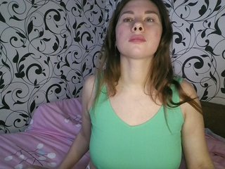 Эротический видеочат YourEmilie