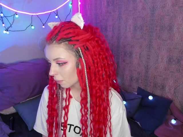 Скриншоты трансляции youreyesgazm