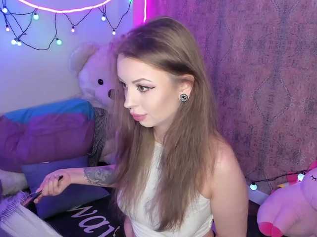 Скриншоты трансляции youreyesgazm