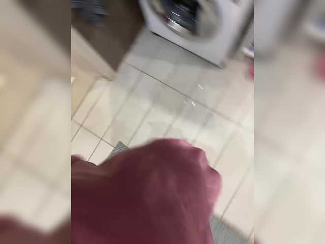 Скриншоты трансляции yourgoodgirl22
