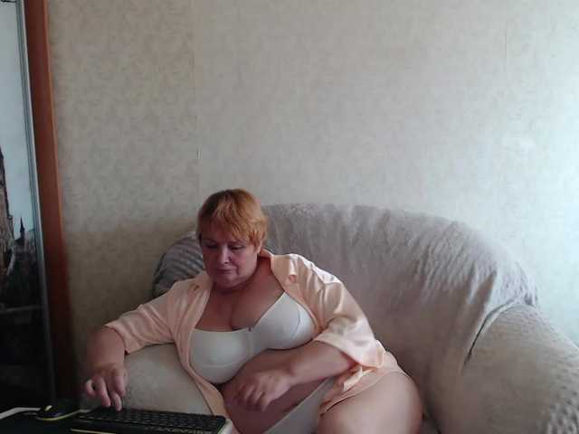 Скриншоты трансляции ChristieGold