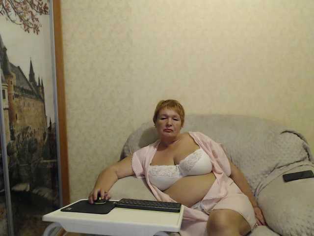 Скриншоты трансляции ChristieGold