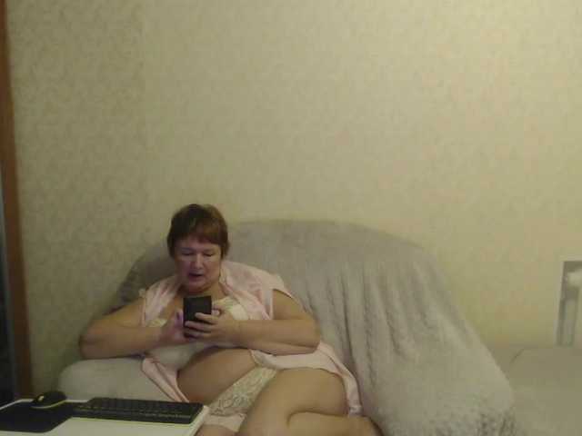 Скриншоты трансляции ChristieGold