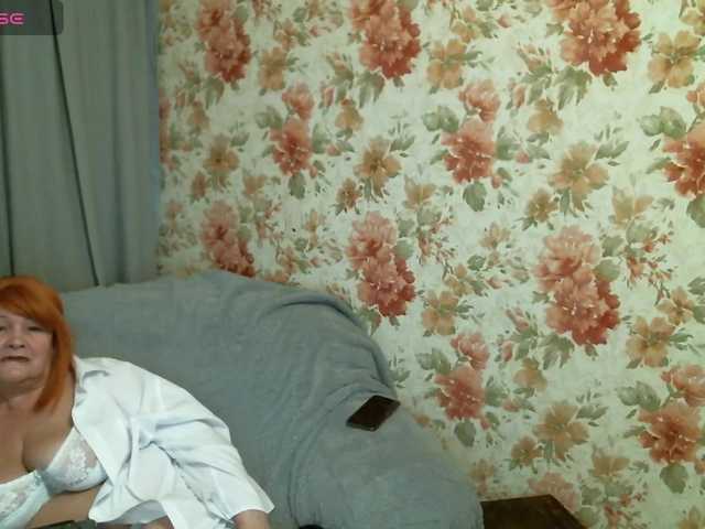 Скриншоты трансляции ChristieGold