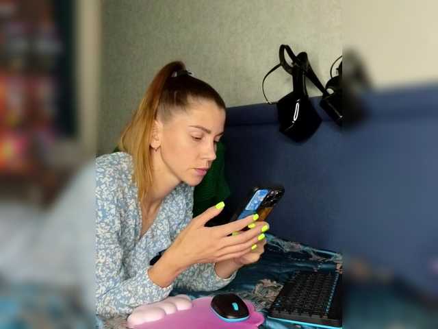 Скриншоты трансляции Sfera_22