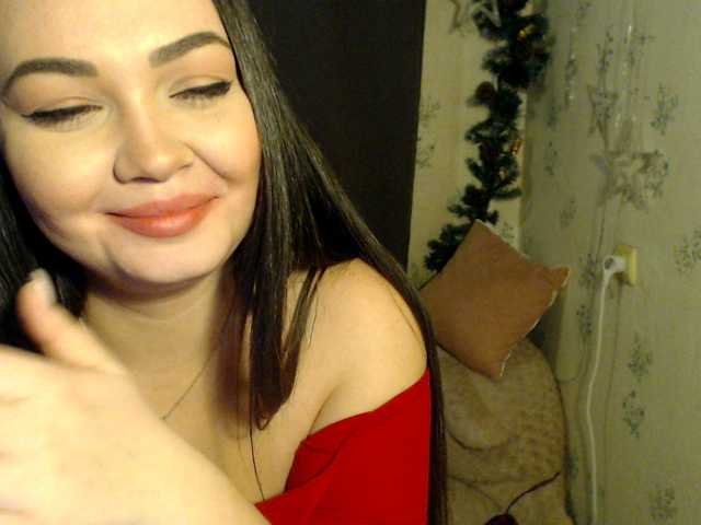 Скриншоты трансляции YourMilenaa