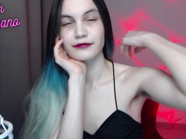 Скриншоты трансляции YourMisano