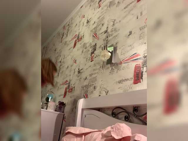 Скриншоты трансляции YourMistressa