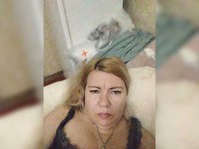 Скриншоты трансляции YourMommyy