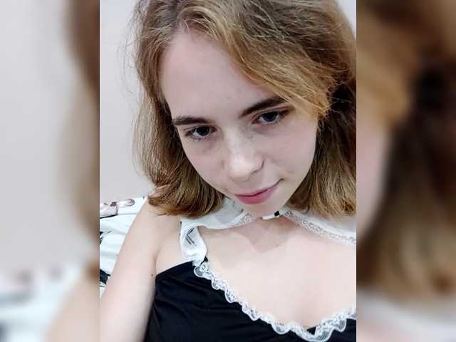 Скриншоты трансляции YourPerv