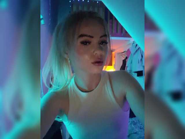 Скриншоты трансляции Yourprincess12