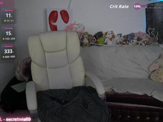 Эротический видеочат SugarMuse