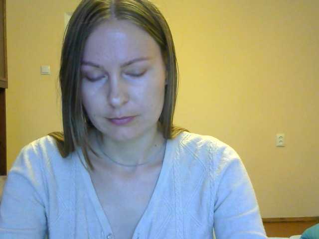 Скриншоты трансляции YourSpell