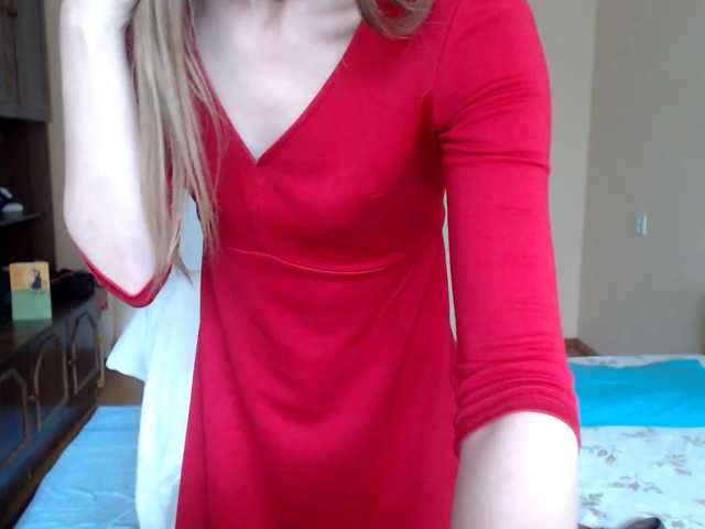 Скриншоты трансляции YourSpell