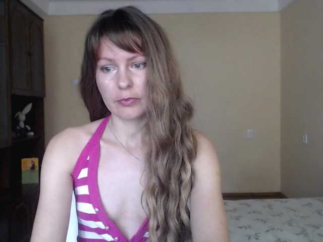 Скриншоты трансляции YourSpell