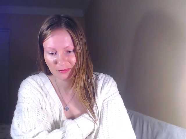 Скриншоты трансляции YourSpell