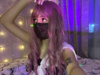 Эротический видеочат Yoursweetee