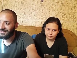 Эротический видеочат YourSweetPiggy