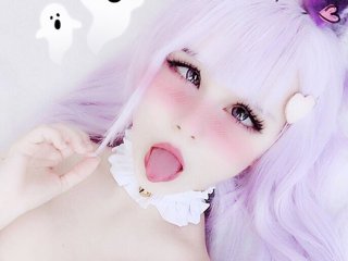 Фотография профиля YourWaifuTyan
