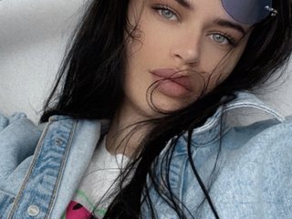 Эротический видеочат GypsyGirl13